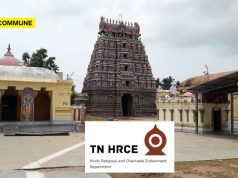 How HR&CE-Administered Vedaranyeswarar Temple At Vedaranyam Lost Thousands Of Acres And Crores In Revenue How HR&CE-Administered Vedaranyeswarar Temple At Vedaranyam Lost Thousands Of Acres And Crores In Revenue
