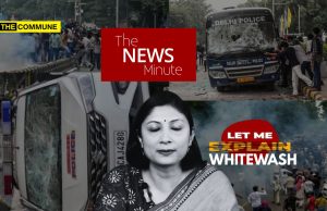 How Leftist Propaganda Rag The News Minute Whitewashed The Cockroach Riots How Leftist Propaganda Rag, The News Minute, Whitewashed The Cockroach Riots