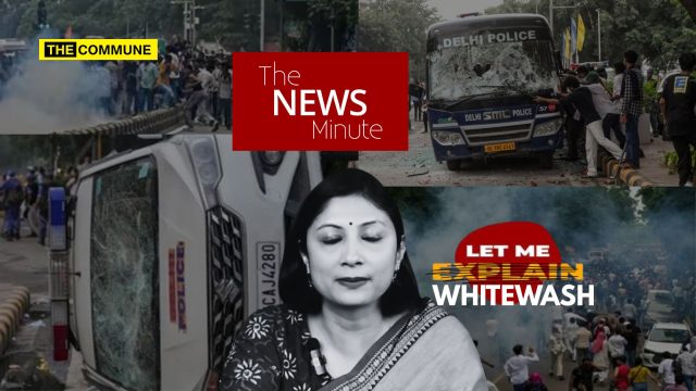How Leftist Propaganda Rag, The News Minute, Whitewashed The Cockroach Riots How Leftist Propaganda Rag, The News Minute, Whitewashed The Cockroach Riots