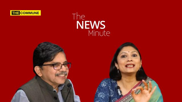 How The News Minute Whitewashed Left-Leaning Justice Muralidhar to Sell the UN's Gaza Narrative