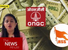 How Leftist Propaganda Rag TNM Turned ONGC’s Hospital CSR Into An Imaginary RSS Funding Scandal