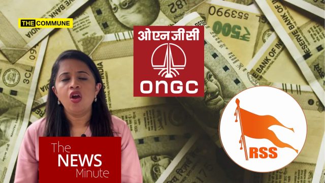 's Hospital CSR Into An Imaginary RSS Funding Scandal