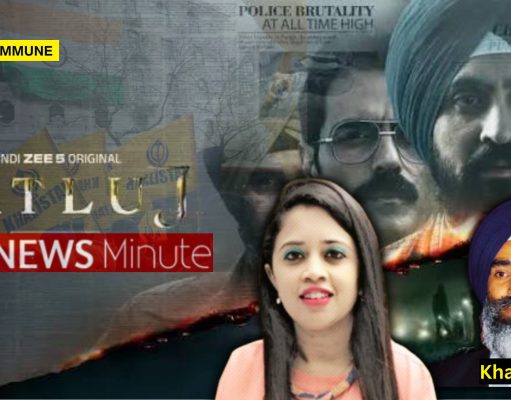 How TNM Whitewashed A Khalistani Separatist As A ‘Human Rights Activist’
