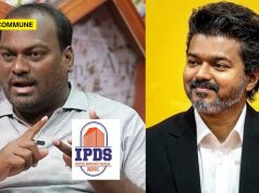IPDS Thirunavukkarasu, Who ‘Predicted’ Joseph Vijay Wouldn’t Get 15% Votes, Arrested In Alleged ₹35 Crore Plot To Topple TVK Govt IPDS Thirunavukkarasu, Who 'Predicted' Joseph Vijay Wouldn't Get 15% Votes, Arrested In Alleged ₹35 Crore Plot To Topple TVK Govt