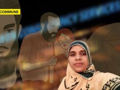 ‘It Doesn’t Begin With Conversion, It Begins With Conditioning’: Jamitha Teacher’s Detailed Account Of The Modus Operandi Behind Islamic Conversion In Kerala 'It Doesn't Begin With Conversion, It Begins With Conditioning': Jamitha Teacher's Detailed Account Of The Modus Operandi Behind Islamic Conversion