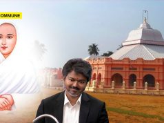 Joseph Vijay Govt Drops DMK-Era ₹100-Crore Vallalar International Centre Project In Vadalur Joseph Vijay Govt Drops DMK-Era ₹100-Crore Vallalar International Centre Project In Vadalur