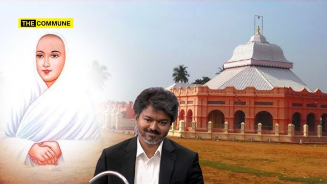 Joseph Vijay Govt Drops DMK-Era ₹100-Crore Vallalar International Centre Project In Vadalur Joseph Vijay Govt Drops DMK-Era ₹100-Crore Vallalar International Centre Project In Vadalur