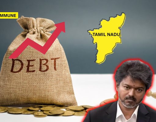 Tamil Nadu’s Debt Trajectory Raises Alarm: Debt-GSDP At 27%, Nearly Half Of Borrowing Goes To Consumption Joseph Vijay's TVK Govt Got More Than ₹20,000 Crore Debt In Just 3 Months