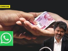 Joseph Vijay’s TVK Govt Launches WhatsApp Helpline To Report Bribe Complaints Joseph Vijay's TVK Govt Launches WhatsApp Helpline To Report Bribe Complaints