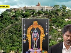 Joseph Vijay’s TVK Model: Palani Murugan Temple Land Worth ₹100 Crore Illegally Registered To Private Individuals Despite Court Orders Joseph Vijay's TVK Model: Palani Murugan Temple Land Worth ₹100 Crore Illegally Registered To Private Individuals Despite Court Orders