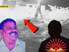 Kanchipuram Resident Accuses Former DMK Minister’s Relative Of Land Grab, Alleges Police Inaction Kanchipuram Resident Accuses Former DMK Minister's Relative Of Land Grab, Alleges Police Inaction