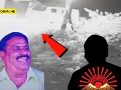 Kanchipuram Resident Accuses Former DMK Minister’s Relative Of Land Grab, Alleges Police Inaction Kanchipuram Resident Accuses Former DMK Minister’s Relative Of Land Grab, Alleges Police Inaction thamo