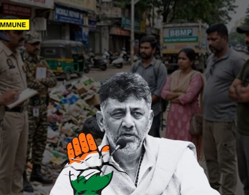 Karnataka Congress Govt Books Four For Dumping Garbage Instead Of Fixing Bengaluru’s Waste Infrastructure Karnataka Congress Govt Books Four For Dumping Garbage Instead Of Fixing Bengaluru's Waste Infrastructure