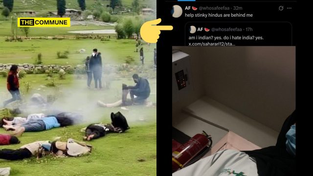 Karnataka HC Quashes FIR Against Afeefa Fathima Who Posted 'I Hate India', 'Stinky Hindus' Remarks After Pahalgam Terror Attack