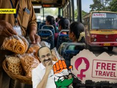 Kerala: Congress Govt’s Free Bus Ride Scheme Pushes Private Operators To Sell Snacks To Survive Kerala: Congress Govt's Free Bus Ride Scheme Pushes Private Operators To Sell Snacks To Survive