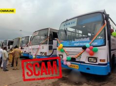 Kerala’s Priyadarshini Free Bus Scheme Hit By ‘Zero Value Ticket’ Scam; Conductors Pocketed Cash From Male Passengers Kerala's Priyadarshini Free Bus Scheme Hit By 'Zero Value Ticket' Scam; Conductors Pocketed Cash From Male Passengers