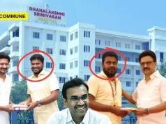 Kidney Theft Accused DMK MLA Kathiravan’s Medical College Among Institutions That Exploited Loopholes For Deemed University Status: TVK Health Minister Kidney Theft Accused DMK MLA Kathiravan's Medical College Among Institutions That Exploited Loopholes For Deemed University Status: TVK Health Minister