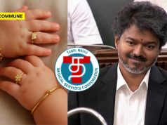 Medical Procurement Agency TNMSC Floats Tender For Joseph Vijay TVK Govt’s Gold Ring Scheme Medical Procurement Agency TNMSC Floats Tender For Joseph Vijay TVK Govt's Gold Ring Scheme