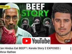 MeitY’s GAC Orders YouTube To Take Down Dhruv Rathee’s ‘Can Hindus Eat Beef?’ Video Within 24 Hours MeitY's GAC Orders YouTube To Take Down Dhruv Rathee's 'Can Hindus Eat Beef?' Video Within 24 Hours