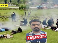 Muhammad Sanoof Arrested Under UAPA On Arrival From Saudi Arabia For Reportedly Justifying 2025 Pahalgam Terror Attack On Social Media Muhammad Sanoof Arrested Under UAPA On Arrival From Saudi Arabia For Reportedly Justifying 2025 Pahalgam Terror Attack On Social Media