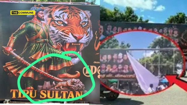 Muharram Banner Glorifying Tipu Sultan In Krishnagiri Insulting Hindus Temples Removed After Hindu Opposition
