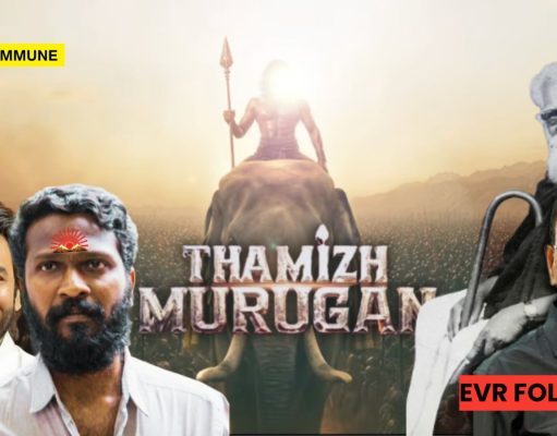 “My Village Drove Tamil Brahmins Out”: Dhanush-Vetrimaaran’s Film Tamizh Murugan’s Writer Is An Anti-Brahmin, Anti-Hindu Dravidian Stock My Village Drove Tamil Brahmins Out Dhanush-Vetrimaaran’s Film Tamizh Murugan’s Writer Is An Anti-Brahmin, Anti-Hindu Dravidian Stock arivumathi evr