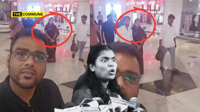 NEET Protests, Cauvery Crisis, Factory Fire - TVK Minister Keerthana Spotted With Her 'Friends'