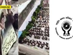 NHRC Complaint Seeks Probe Into Exposure Of School Children To Undisclosed NGO, Iranian Political Messaging At Hyderabad School NHRC Complaint Seeks Probe Into Exposure Of School Children To Undisclosed NGO, Iranian Political Messaging At Hyderabad School