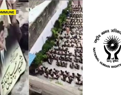 NHRC Complaint Seeks Probe Into Exposure Of School Children To Undisclosed NGO, Iranian Political Messaging At Hyderabad School NHRC Complaint Seeks Probe Into Exposure Of School Children To Undisclosed NGO, Iranian Political Messaging At Hyderabad School