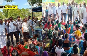 Narikuravar Community Stages Protest In Pudukkottai Demanding Community Certificates, Housing Pattas Narikuravar Community Stages Protest In Pudukkottai Demanding Community Certificates, Housing Pattas