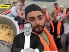 No Law Prohibiting Consumption Of Chicken Over The Ganga”: Supreme Court Justice Ujjal Bhuyan Questions Arrest Of Muslim Youths No Law Prohibiting Consumption Of Chicken Over The Ganga": Justice Ujjal Bhuyan Questions Arrest Of Muslim Youths