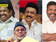 ‘One Day Stalin Spoke Of Making EPS As CM, Next Day Thirumavalavan’: IUML Chief Kader Mohideen Says 'One Day Stalin Spoke Of Making EPS As CM, Next Day Thirumavalavan': IUML Chief Kader Mohideen Says