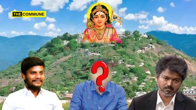 Palani ₹100 Crore Temple Land Grab Evidence Shows HR&CE Dept Was Already Aware Of Registration But Did Not Stop It