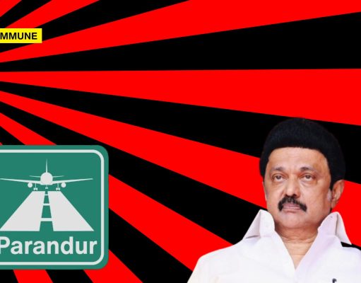 DMK Stalled Parandur Airport For 5 Years, Now Cries Foul Over Its Cancellation Parandur Airport: Did DMK's Arrogance Derail A ₹27,400-Crore Infrastructure Project?