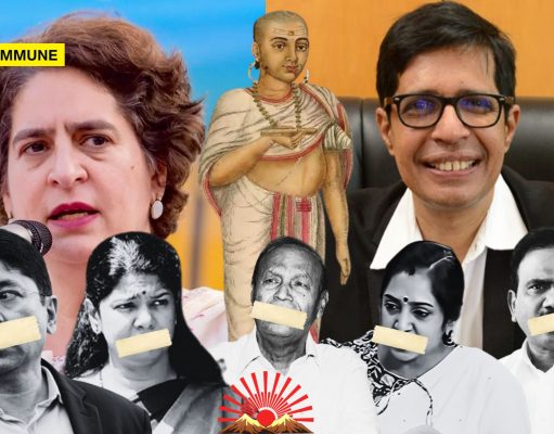 Priyanka Gandhi Mocked IITM Director Kamakoti In Parliament. Where Was Tamil Pride? Did TN’s MPs Stay Silent Because He’s A Brahmin? Priyanka Gandhi Mocked IITM Director Kamakoti In Parliament. Where Was Tamil Pride? Did TN's MPs Stay Silent Because He's A Brahmin?