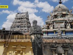 RTI Reveals Anti-Hindu EVR’s Statue Installed On Ancient Kandiyur Shiva Temple Land Without HR&CE Approval; Removal Sought RTI Reveals EVR Statue Installed On Ancient Kandiyur Shiva Temple Land Without HR&CE Approval; Removal Sought