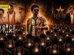 Route Mafia Or Voice Of Commons? Inside The Fake News Propaganda To Build Joseph Vijay’s Pan-India Image Route Mafia Or Voice Of Commons? Inside The Fake News Propaganda To Build Joseph Vijay's Pan-India Image
