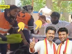 Sanitation Workers Allegedly Made To Clear Feast Waste At Maduravoyal TVK MLA Office Inauguration Sanitation Workers Allegedly Made To Clear Used Banana Leaves, Clear Feast Waste At Maduravoyal TVK MLA Office Inauguration