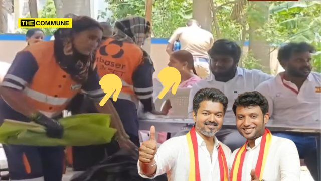 Sanitation Workers Allegedly Made To Clear Used Banana Leaves, Clear Feast Waste At Maduravoyal TVK MLA Office Inauguration Sanitation Workers Allegedly Made To Clear Used Banana Leaves, Clear Feast Waste At Maduravoyal TVK MLA Office Inauguration