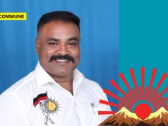 Son Of Former DMK MLA Arrested For Allegedly Demanding ₹20 Lakh From Chennai Builder Son Of Former DMK MLA Arrested For Allegedly Demanding ₹20 Lakh From Chennai Builder
