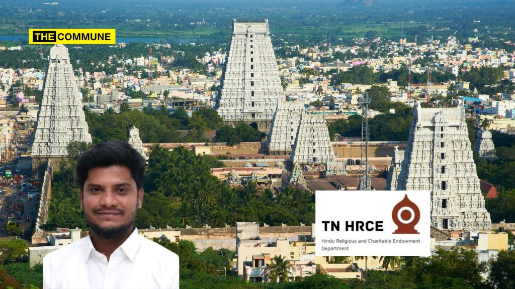 HR&CE-Administered Arunachaleswarar Temple Refuses RTI Details On Repeated Contracts To Firm Allegedly Close To EO - The Commune