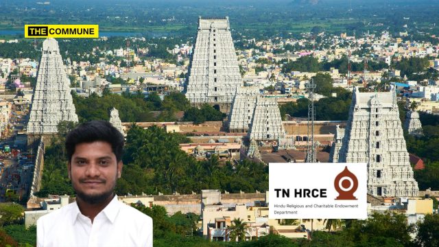TN Govt Withdraws GO For Commercial Complex Opposite Tiruvannamalai Arunachaleswarar Temple TN Govt Withdraws GO For Commercial Complex Opposite Tiruvannamalai Arunachaleswarar Temple