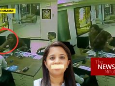 TNM That Targeted Bank Managers Is Now Silent After Karunanidhi’s Granddaughter Kayalvizhi Slaps Bank Manager TNM That Targeted Bank Managers Is Now Silent After Karunanidhi's Granddaughter Kayalvizhi Slaps Bank Manager