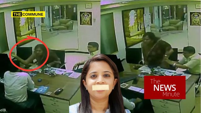 's Granddaughter Kayalvizhi Slaps Bank Manager TNM That Targeted Bank Managers Is Now Silent After Karunanidhi's Granddaughter Kayalvizhi Slaps Bank Manager
