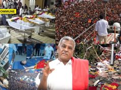 TVK Ally CPI(M) Urges Joseph Vijay Govt To Halt Karur Stampede Victims’ Job Appointments TVK Ally CPI(M) Urges Joseph Vijay Govt To Halt Karur Stampede Victims' Job Appointments