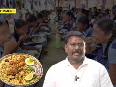 TVK Govt Mulls Weekly Chicken Biryani For Students Under Noon Meal Scheme TVK Govt Mulls Weekly Chicken Biryani For Students Under Noon Meal Scheme