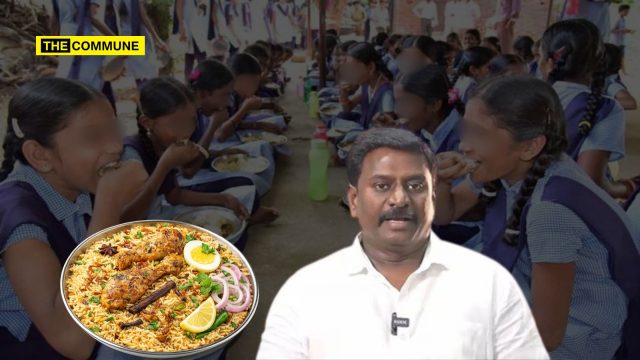 TVK Govt Mulls Weekly Chicken Biryani For Students Under Noon Meal Scheme TVK Govt Mulls Weekly Chicken Biryani For Students Under Noon Meal Scheme