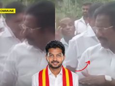 TVK Minister Prabhu’s Father Inspects Government Project, Triggers Row TVK Minister Prabhu's Father Inspects Government Project, Triggers Row