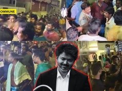 TVK Model: 7-Hour Power Cut Sparks Protest In Palavakkam, Chennai; Residents Lay Siege To TNEB Office TVK Model: 7-Hour Power Cut Sparks Protest In Palavakkam, Chennai; Residents Lay Siege To TNEB Office