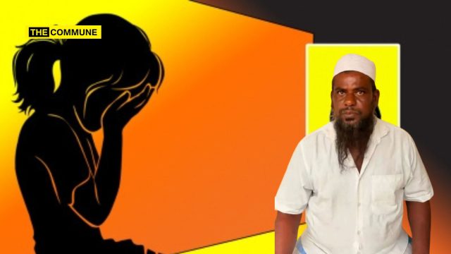 TVK Model Mohamed Yusuf Arrested For Sexual Assault Of Minor Under POCSO Act Near Tambaram TVK Model: Mohamed Yusuf Arrested For Sexual Assault Of Minor Under POCSO Act Near Tambaram